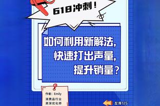 半场-阿森纳暂0-1西汉姆 鲍文极限救球助攻绍切克破门萨卡中柱